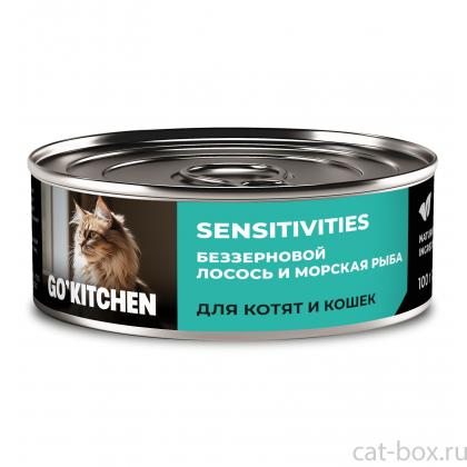 Корм консервированный полнорационный беззерновой для котят и кошек с чувствительным пищеварением с лососем и морской рыбой, 0.1кг-0