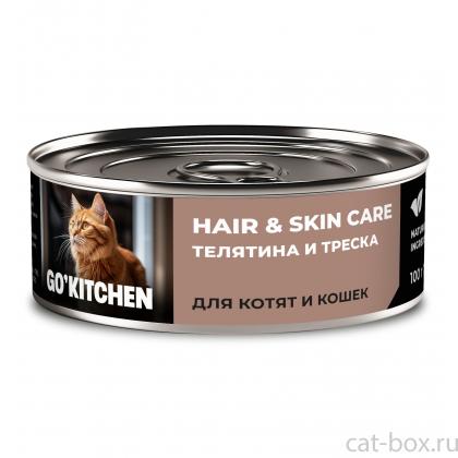 Корм консервированный полнорационный для котят и кошек с телятиной и треской, 0.1кг-0