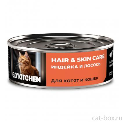 Корм консервированный полнорационный для котят и кошек с индейкой и лососем, 0.1кг-0