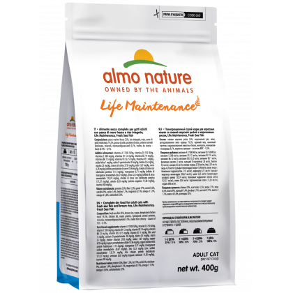 Полнорационный сухой корм для взрослых кошек со свежей морской рыбой и коричневым рисом. Life Maintenance, Fresh Sea Fish, 0.4кг-1