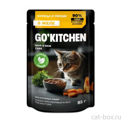 Паучи для взрослых кошек: курица и овощи в желе, полнорационный, HAIR&SKIN CARE ADULT Chicken in Jelly, 85г-0