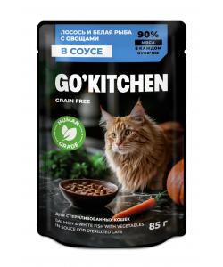 Паучи для стерилизованных кошек: ассорти из рыбы с овощами в соусе Sterilised GRAIN FREE Salmon&White Fish in Souce, 85г