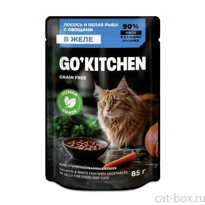 Паучи для стерилизованных кошек: ассорти из рыбы с овощами в желе Sterilised GRAIN FREE Salmon&White Fish in Jelly, 85г-0