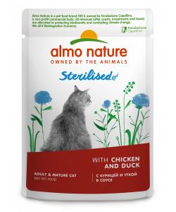 Паучи для стерилизованных кошек: с курицей и уткой в соусе Holistic Functional, Sterilised, Chicken and Duck, 85г