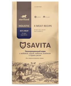 Сухой корм для стерилизованных кошек 4 мяса: индейка, утка, кабан, ягненок, с бурым рисом STERILISED ADULT Skin&Coat Care, 4 MEAT RECIPE & Brown rice, 0.6кг