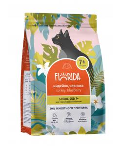 Сухой корм для стерилизованных кошек от 7 лет с индейкой и черникой, Sterilised 7+ Turkey, 0.4кг