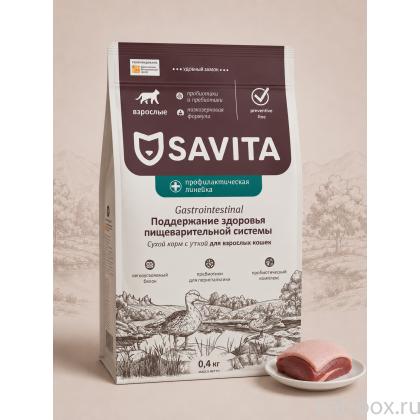 Savita Preventive Line Gastrointestinal Сухой корм для взрослых кошек с уткой Поддержание здоровья пищеварительной системы, 0.4кг-0