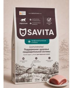 Savita Preventive Line Gastrointestinal Сухой корм для взрослых кошек с уткой Поддержание здоровья пищеварительной системы, 1.5кг