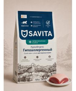 Savita Preventive Line Hypoallergenic Сухой корм для взрослых кошек с уткой Гипоаллергенный, 0.4кг