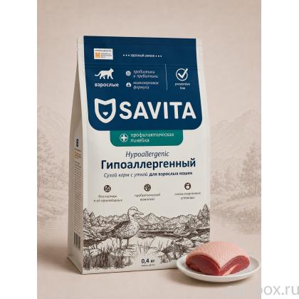 Savita Preventive Line Hypoallergenic Сухой корм для взрослых кошек с уткой Гипоаллергенный, 0.4кг-0