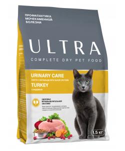 Полнорационный сухой корм для стерилизованных кошек с индейкой Urinary care, 1.5кг