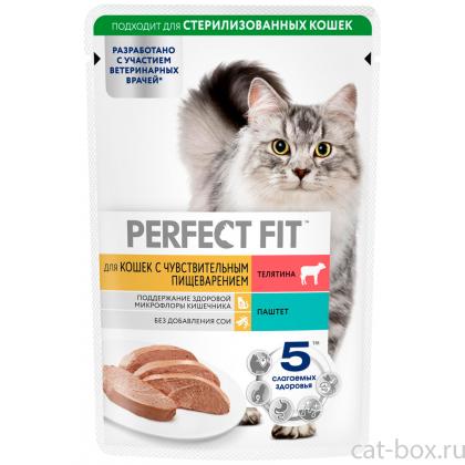 Паучи для взрослых кошек с чувствительным пищеварением, паштет с телятиной, 75г-0