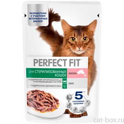 Паучи для стерилизованных котов и кошек, с лососем в соусе, 75г-0