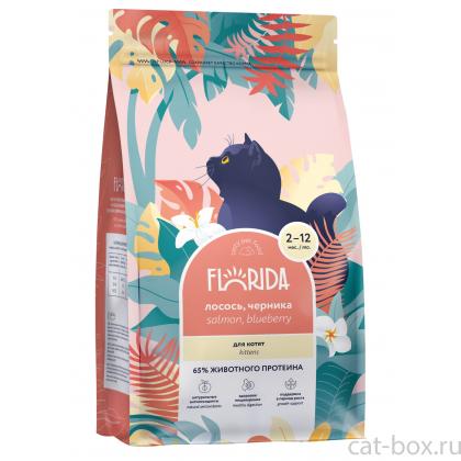 Сухой корм для котят с лососем и черникой, for kittens with salmon and blueberry? 0.4кг-0