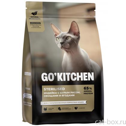 Сухой корм для стерилизованных кошек с индейкой и бурым рисом, STERILISED Turkey, 0.4кг-0