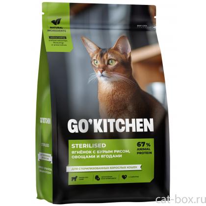 Сухой корм для стерилизованных кошек с ягненком и бурым рисом, STERILISED Lamb, 0.4кг-0