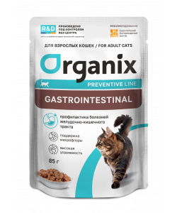 Organix prof паучи Gastrointestinal для кошек профилактика болезней ЖКТ, 85г