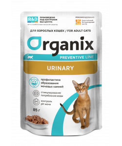 Organix prof паучи Urinary для кошек профилактика образования мочевых камней, 85г