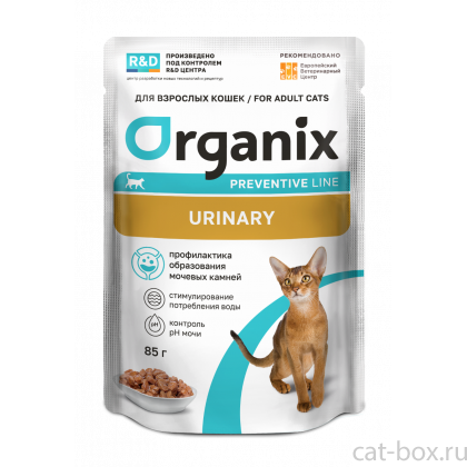 Organix prof паучи Urinary для кошек профилактика образования мочевых камней, 85г-0