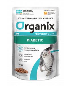 Organix prof паучи Diabetic для кошек профилактика сахарного диабета, 85г