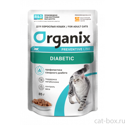 Organix prof паучи Diabetic для кошек профилактика сахарного диабета, 85г-0