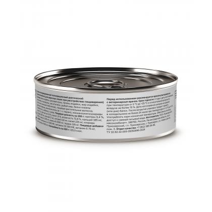 Консервы диетические Gastrointestinal для взрослых кошек при расстройствах пищеварения, 100г-1