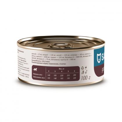 Консервы диетические Gastrointestinal для взрослых кошек при расстройствах пищеварения, 100г-2