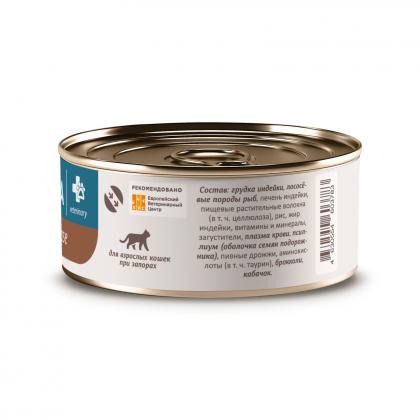 Консервы диетические Gastrointestinal Fibre Response для кошек при запорах, 100г-1