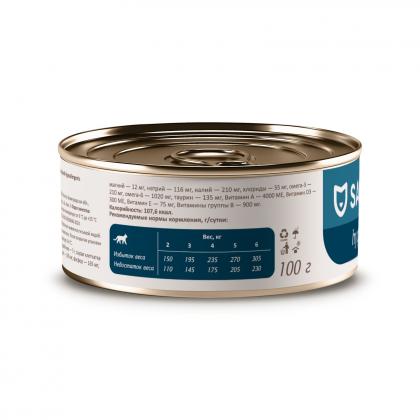 Консервы диетические Hypoallergenic для взрослых кошек при пищевой аллергии, 100г-2