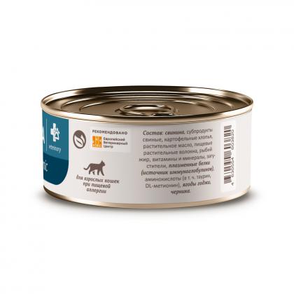 Консервы диетические Hypoallergenic для взрослых кошек при пищевой аллергии, 100г-1