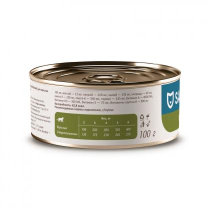 Консервы диетические Metabolic для взрослых кошек для снижения веса, 100г-2