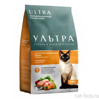 Сухой корм для стерилизованных кошек с курицей, 0.6кг-0