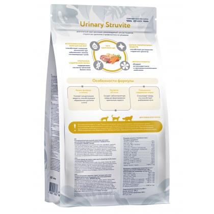 FLORIDA vet Urinary struvite Сухой ветеринарный диетический корм для кошек для растворения струвитных уролитов и профилактики их рецидивов, 0.35кг-1