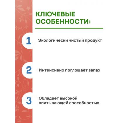 Впитывающий наполнитель океаническая свежесть 10л, 5кг-2