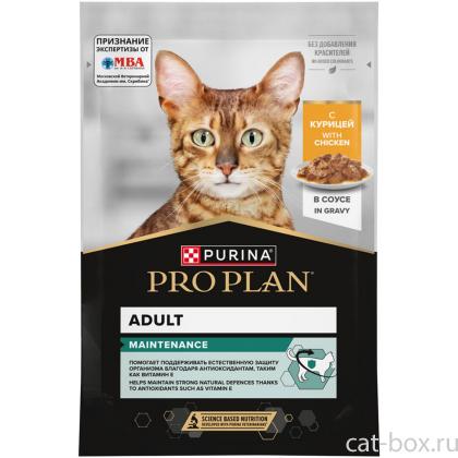 Паучи для взрослых кошек курица в соусе, MAINTENANCE, 85г-0