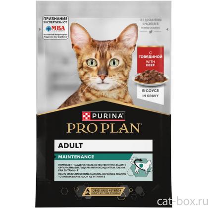 Паучи для взрослых кошек с говядиной в соусе, MAINTENANCE, 85г-0