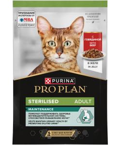 Паучи для взрослых стерилизованных кошек с говядиной в желе, Sterilised MAINTENANCE, 85г