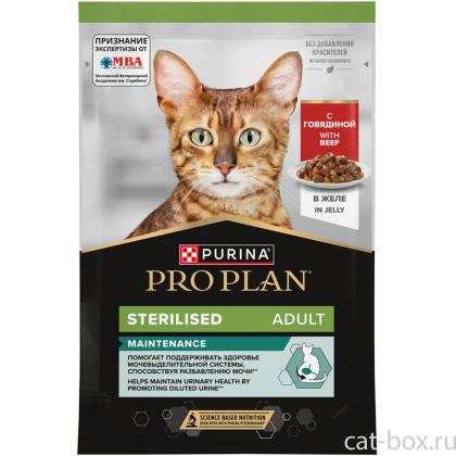 Паучи для взрослых стерилизованных кошек с говядиной в желе, Sterilised MAINTENANCE, 85г-0