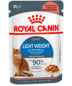 Кусочки в соусе для кошек: 1-10лет, низкокалорийные (Ultra Light), 85г