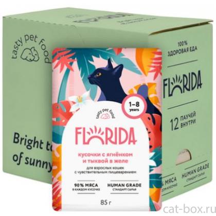 Упаковка 12 шт. Паучи для взрослых кошек с чувствительным пищеварением: кусочки с ягненком и тыквой в желе-0