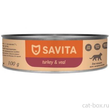 Консервы для кошек и котят. Индейка с телятиной-0