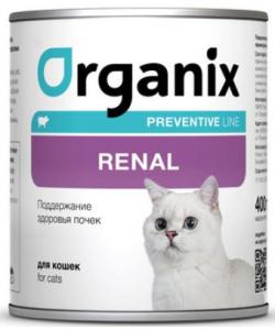 Preventive Line Renal Консервы для кошек Поддержание здоровья почек