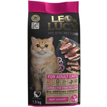 Сухой холистик корм для кошек мясное ассорти с биодобавками, подходит для стерилизованных-1