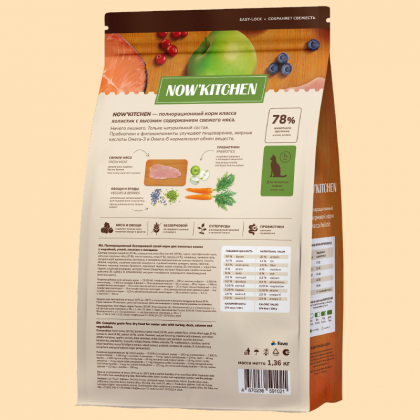 Беззерновой корм для кошек старше 7 лет со свежей индейкой, уткой, лососем, Fresh Grain-free Turkey,Duck&Salmon,Senior, 1.36кг-2