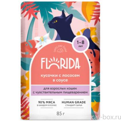 Паучи для взрослых кошек с чувствительным пищеварением: кусочки с лососем в соусе-0