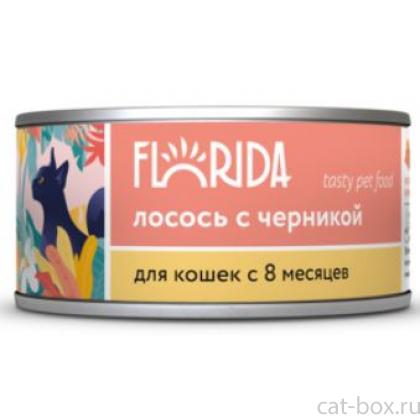 Консервы для  кошек "Лосось с черникой"-0