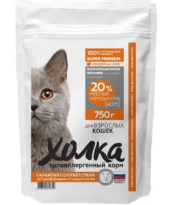 Сухой корм для взрослых кошек, индейка с рисом (20% мяса)