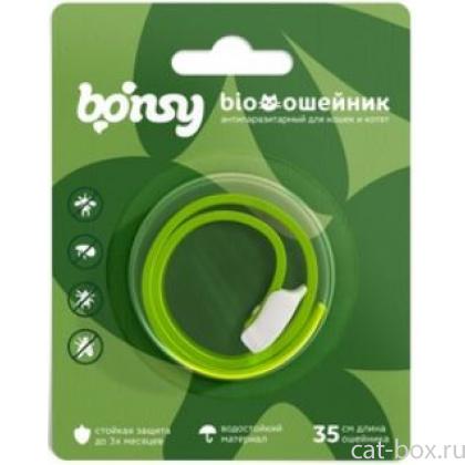 Антипаразитарный БИОошейник для котят и кошек, яблочная нежность, 35 см-0