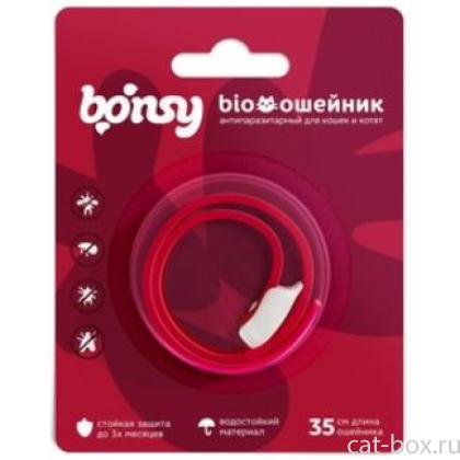 Антипаразитарный БИОошейник для котят и кошек, вишневый, 35см-0