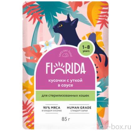 Паучи для стерилизованных кошек: кусочки с уткой в соусе-0